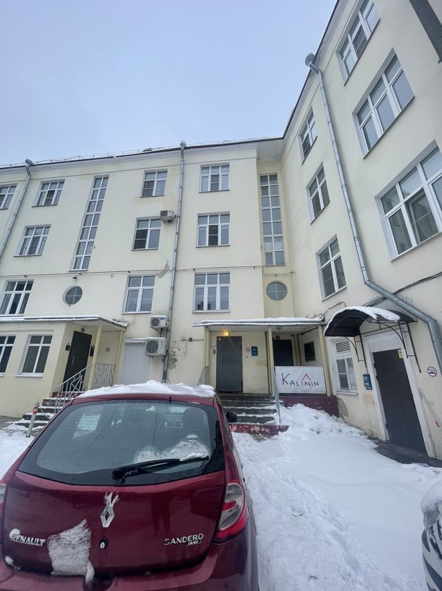Facade