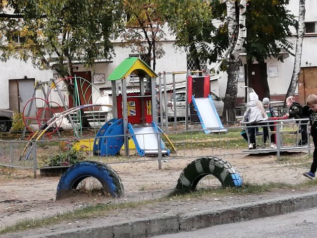 Territory
