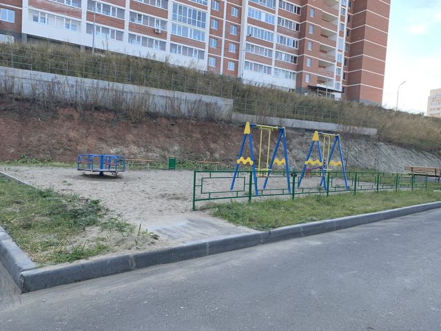 Territory