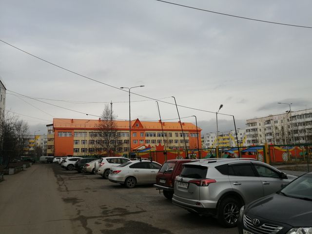 Territory