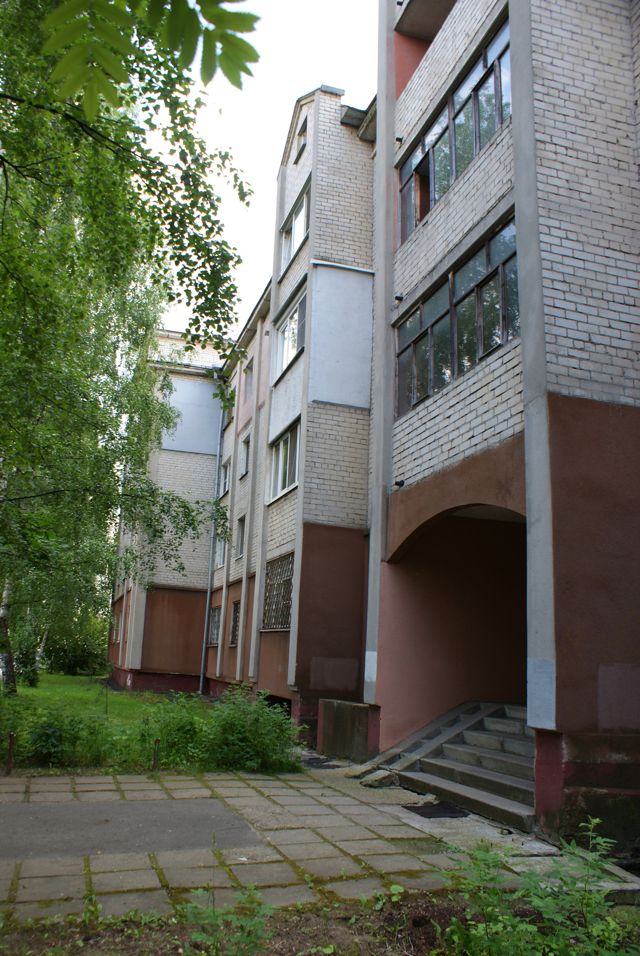 Facade