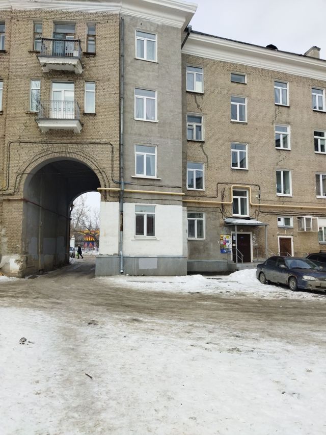 Facade