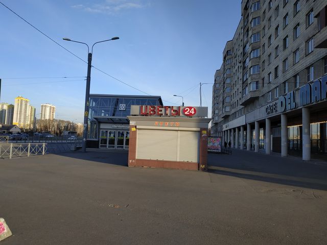 Territory