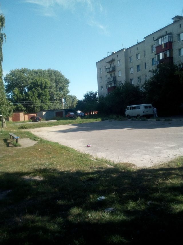 Territory