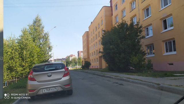 Territory