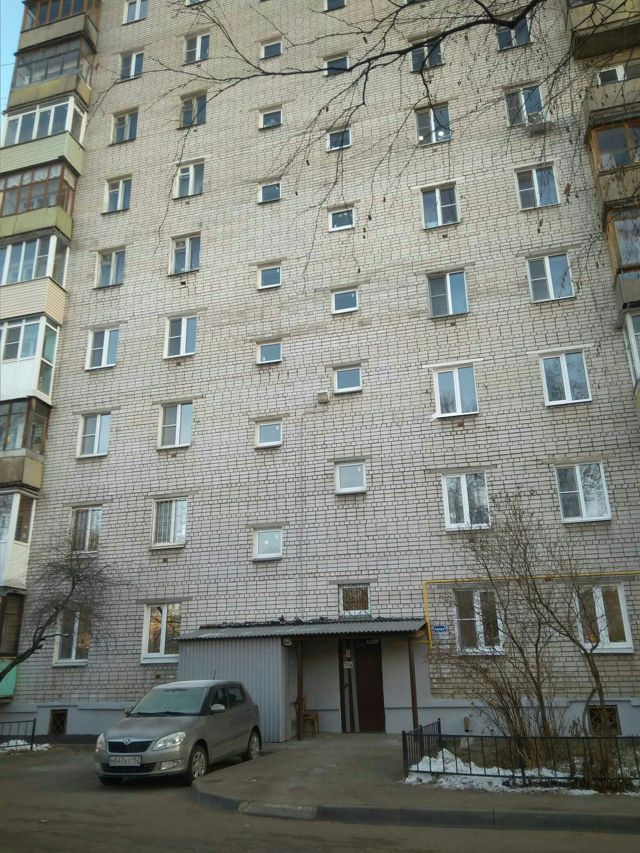 Facade