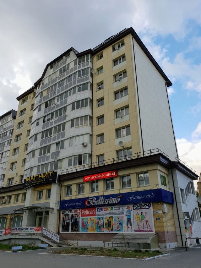 Facade