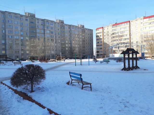 Territory