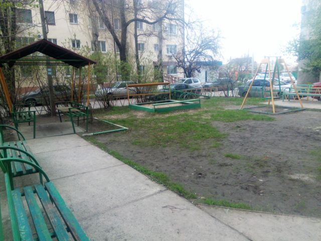 Territory