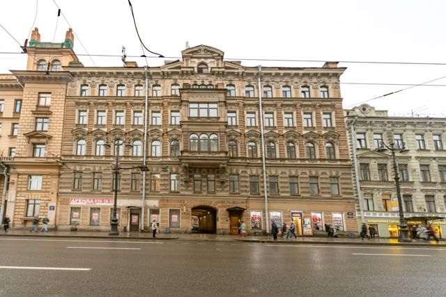 Facade