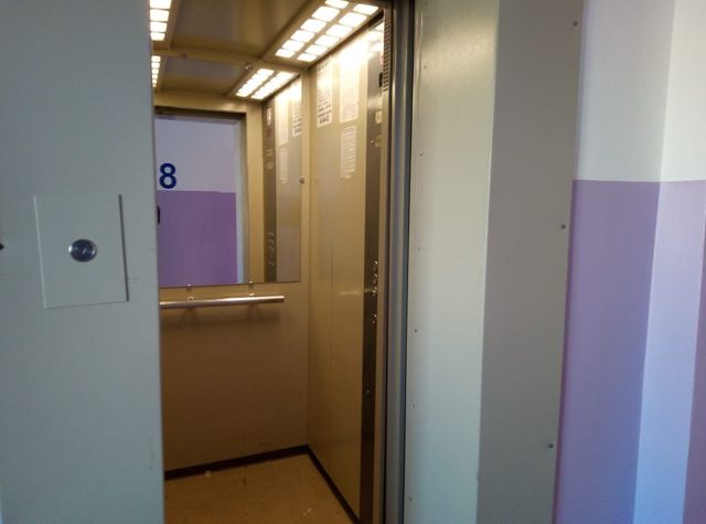 Lift