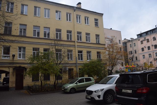 Facade