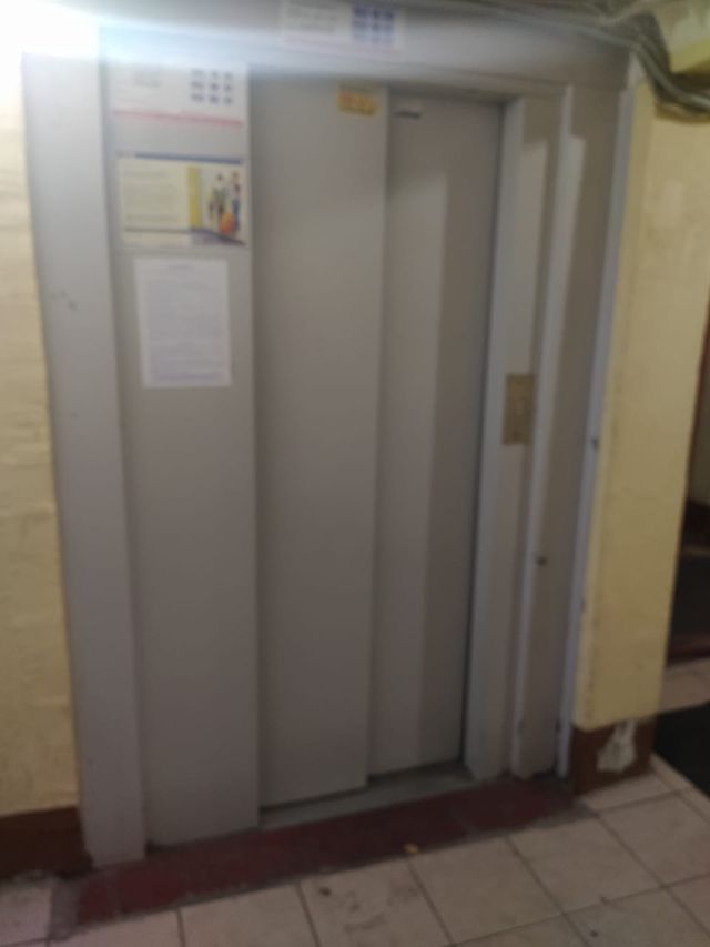 Lift