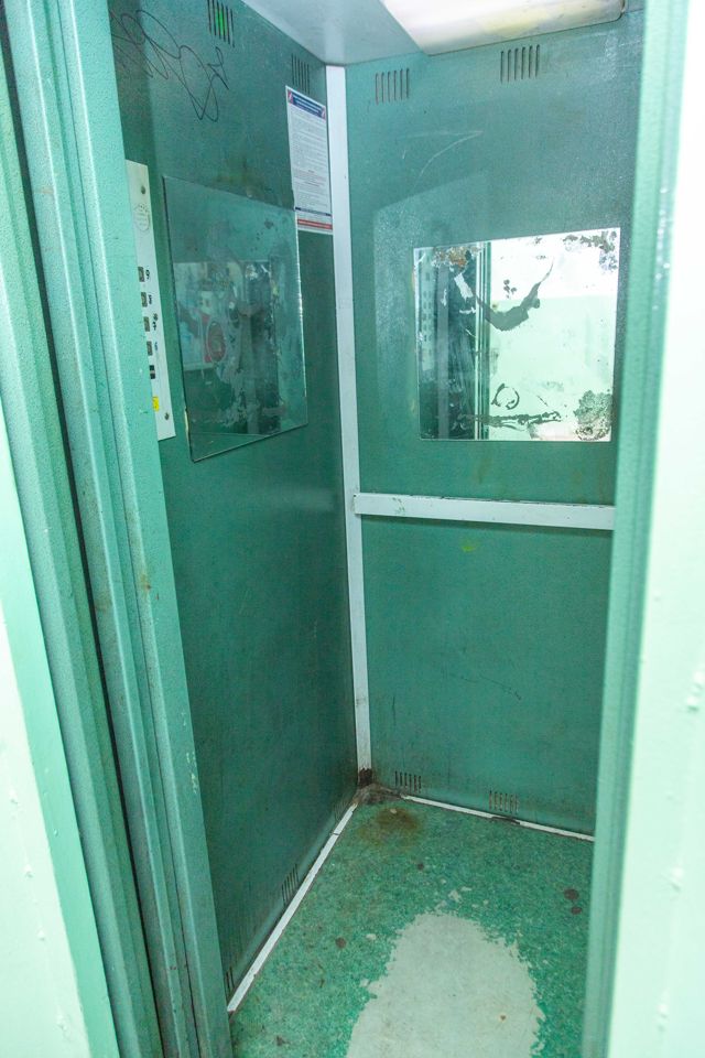 Lift