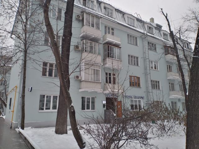 Facade