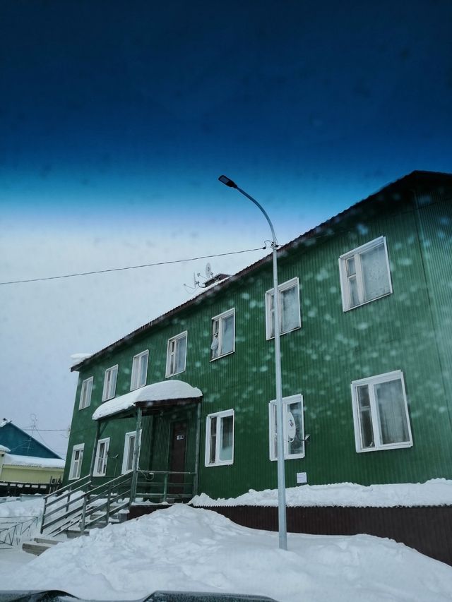 Facade