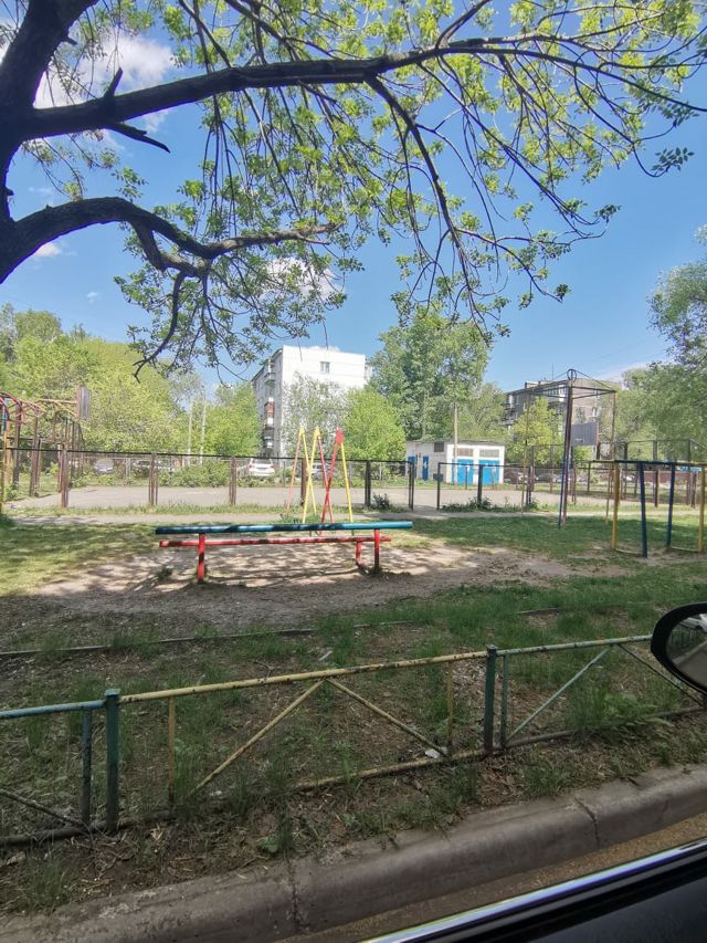 Territory