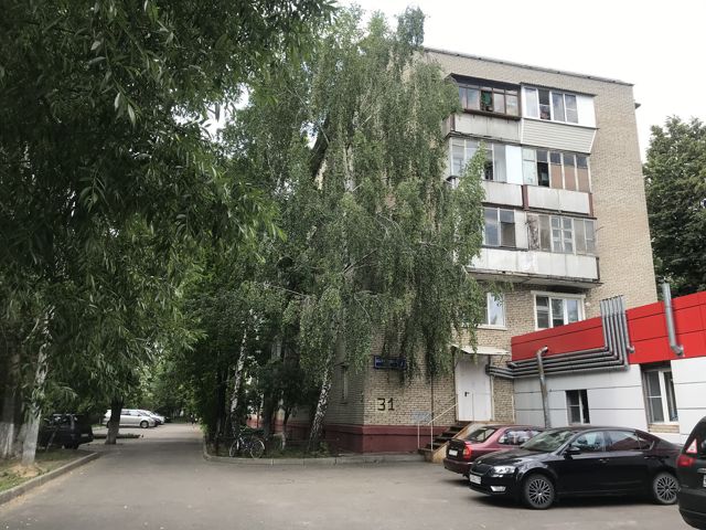 Facade