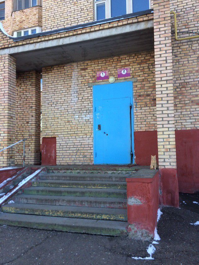 EntranceOutside