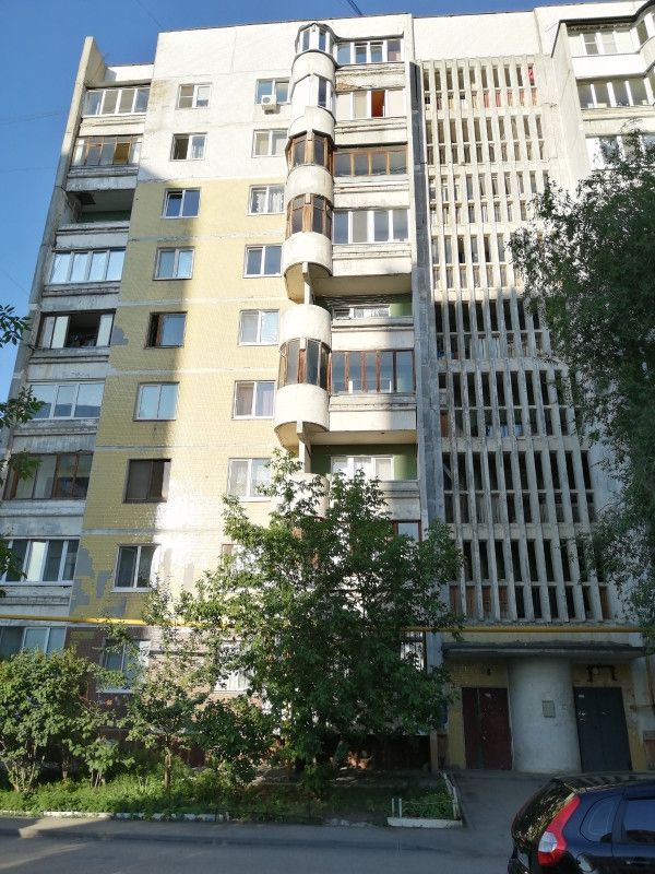 Facade