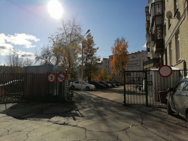 Territory