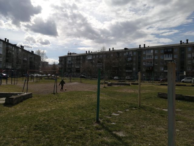 Territory