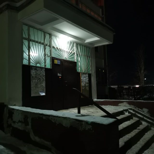 EntranceOutside