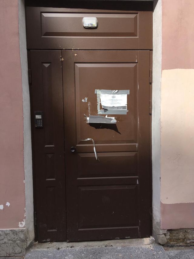 EntranceOutside