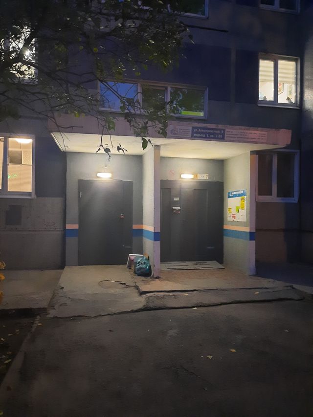 EntranceOutside