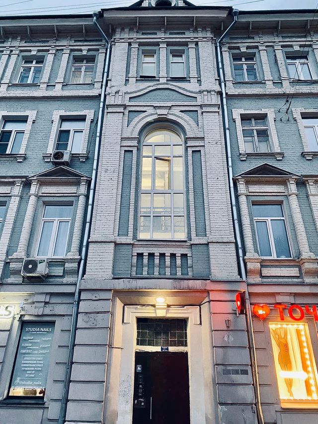 Facade