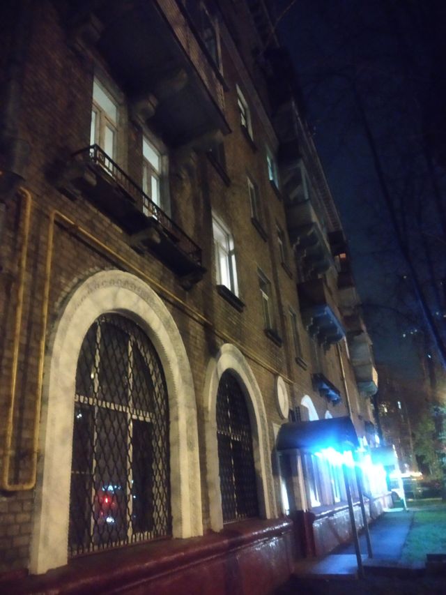 Панорама дома