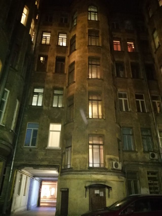Facade