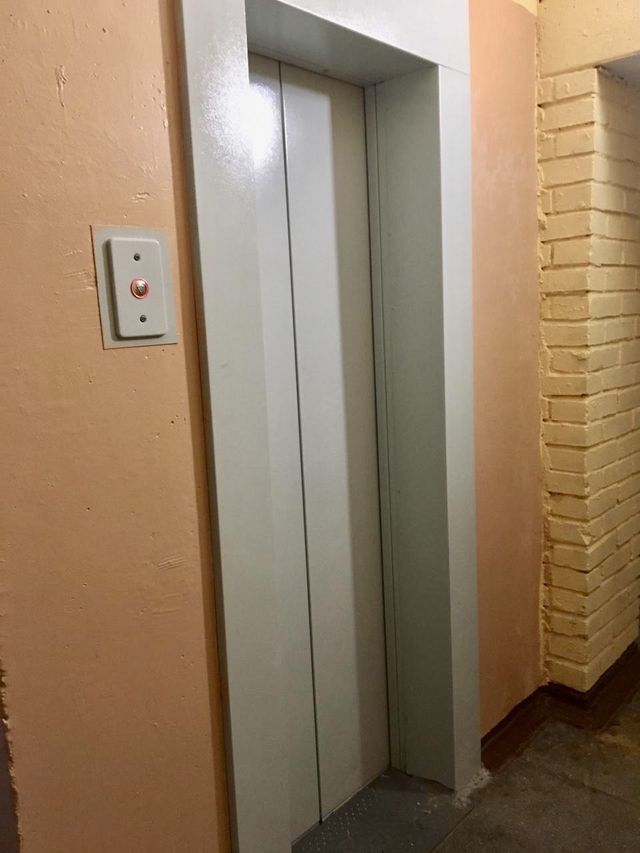 Lift