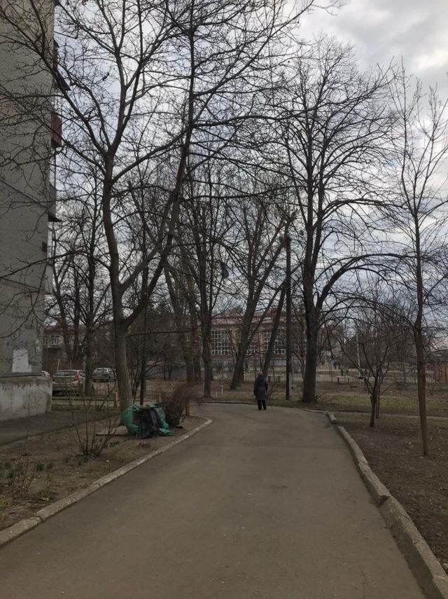 Territory