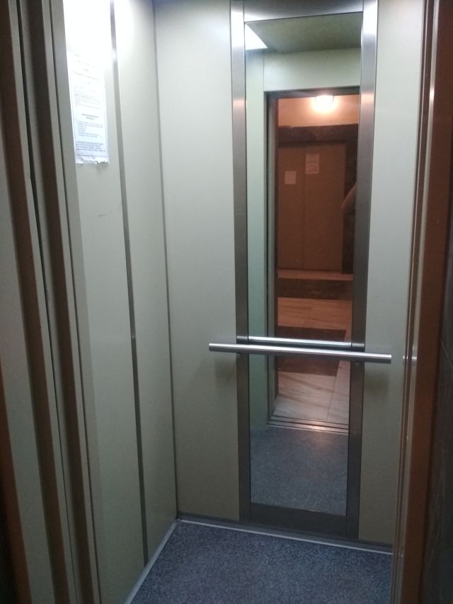 Lift