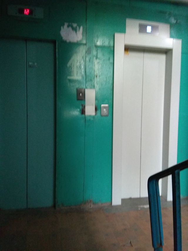 Lift