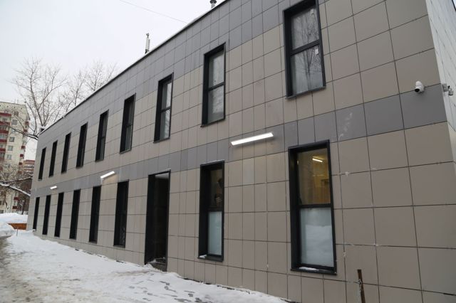 Facade
