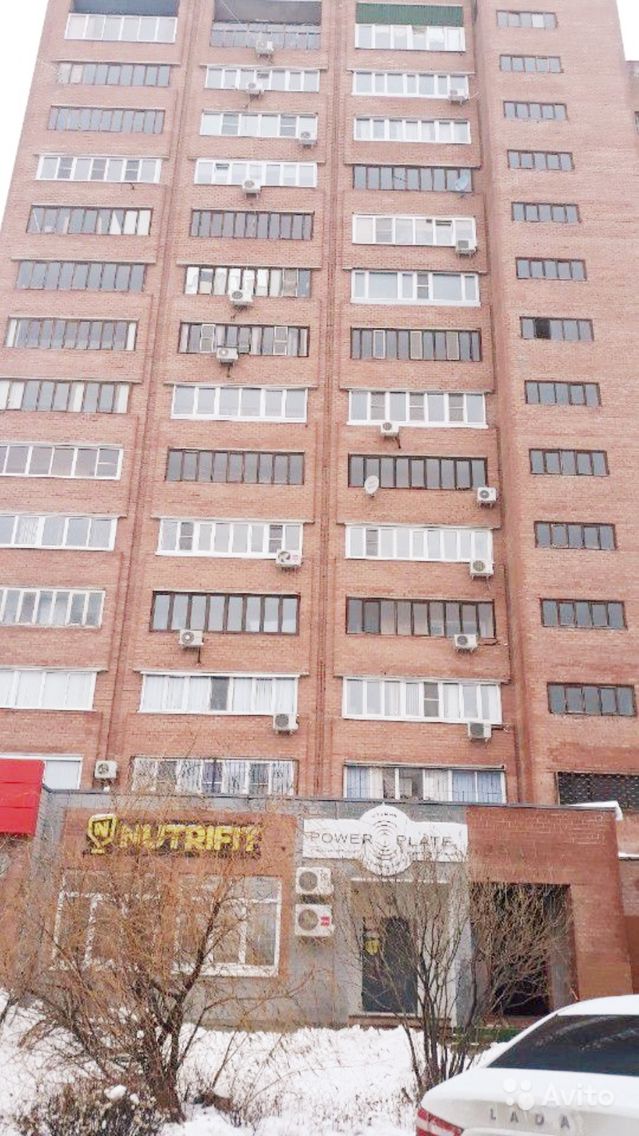 Facade