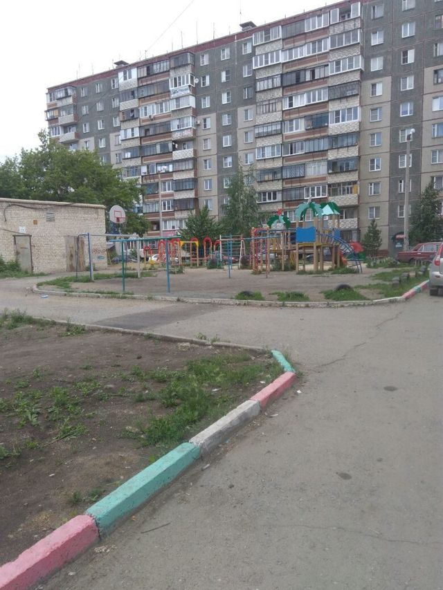 Territory