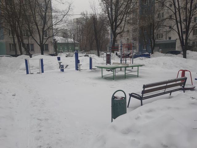 Territory