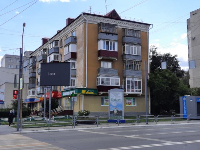 Facade