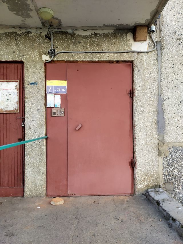 EntranceOutside