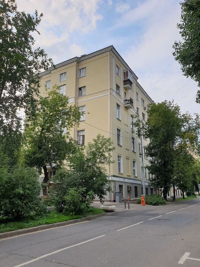Facade