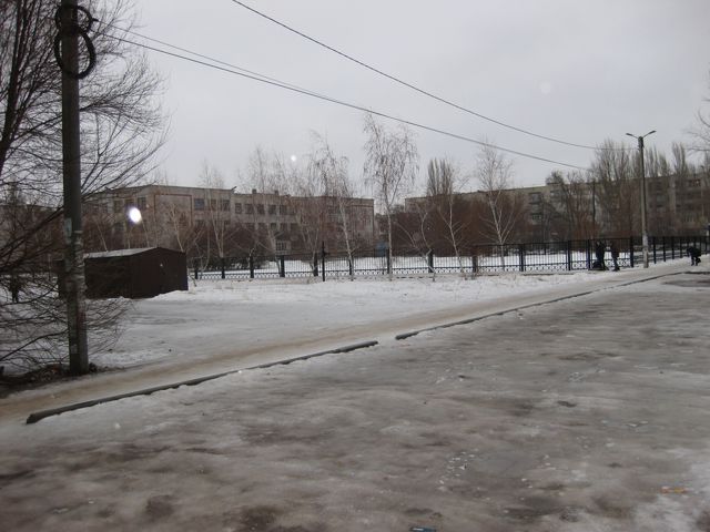 Territory