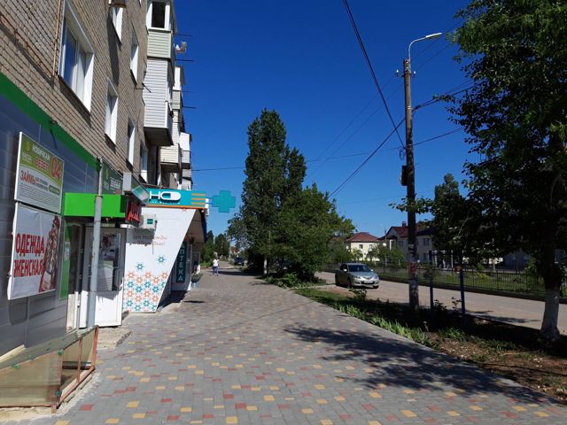 Territory