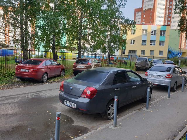 Territory