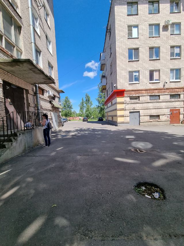 Territory