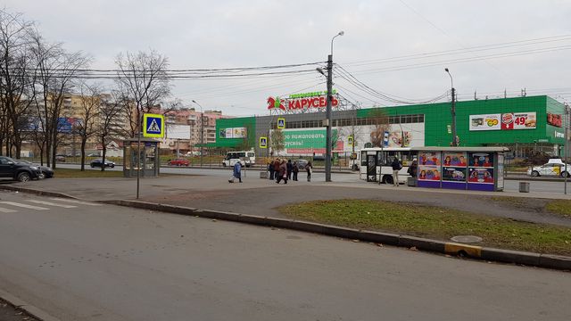 Territory