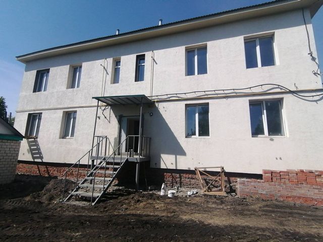 Facade