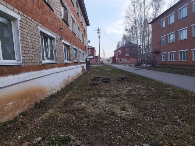 Territory